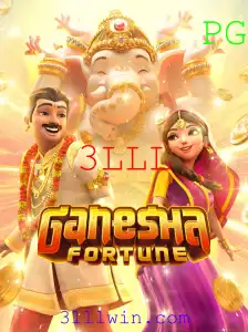 GaneshaFortune: Descubra a Emoção e a Fortuna no Novo Jogo 3LLL