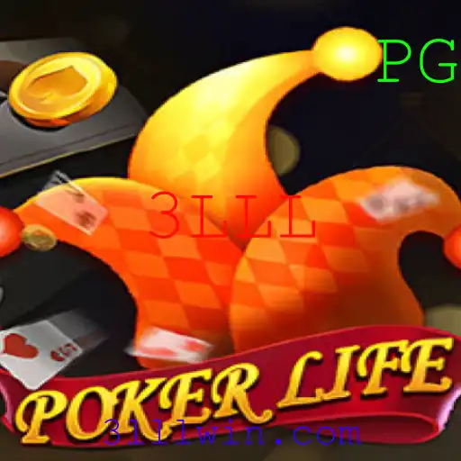 Desvendando PokerLife: Um Novo Capítulo no Universo dos Jogos de Poker